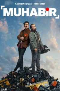 Репортер
